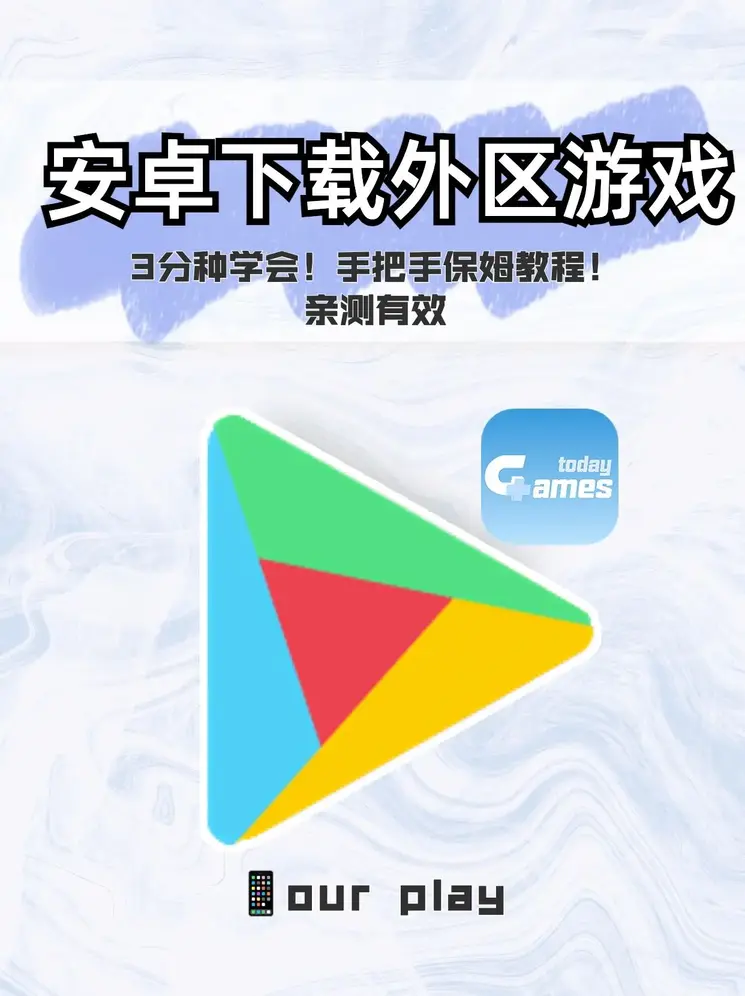 一分快3官网平台浪花截图0