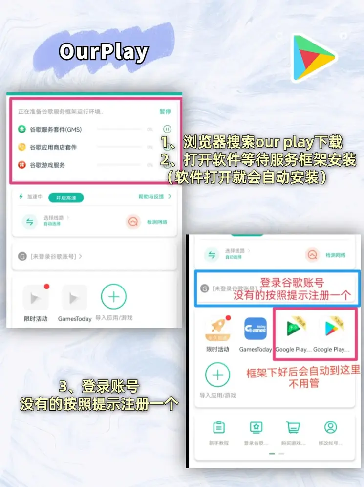 一分快3官网平台浪花截图1